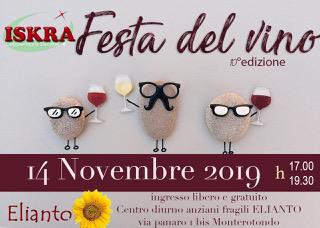 MONTEROTONDO - Al centro per anziani Elianto c'è la festa del vino - Tiburno.tv