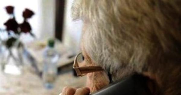 Ordinanza della Regione Lazio: riaprono i centri anziani ...